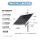 60W太阳能板30AH锂电池（三角支架款）