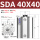SDA 40X40