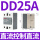 直流控直流DD 25A CDG1-1DD 25A