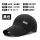 【小标款】【黑色】帽檐10.5CM