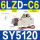 SY51206LZDC6