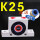 K-25