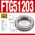 FTG51203(173512)