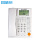 PH206多功能电话机白色