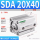 SDA20x40