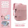 2210#粉色-【USB升级版，双拉链