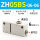 ZH05BS-06-06插管型