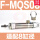 F-MSQ08绑带