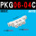 5通变径 PKG06-04C (6-444-6)