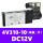 4V310-10(精品款)DC12V 密封