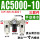 AC5000-10