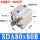 SDA80x80-B外螺纹