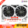 RTX2060 6G品牌随机