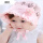 粉色花蕾丝帽