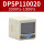 DPSP1-10020
