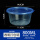 800ml透明碗蓝盖(50套)