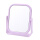方形紫色 升级双面镜