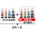 一套四色+一色 原装拆机墨水
