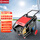 30KW 700公斤压力 380V进口AR泵