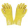 黄色浸塑手套(3双)