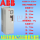 ABB ACS580-01-073A-4轻37kw