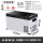 Q28-车家两用12V+24V+220V