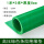 整卷1米*3米*8mm耐电压25kv绿色条纹