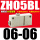 批发型 插管式ZH05BL-06-06