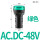 LD11-22D AC.DC48V绿(订3-5天)