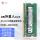 DDR5  5600  16G