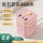 E7魔方【四插位+USB】粉色  0.8米