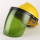 绿色面罩+黄色安全帽
