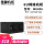 W6406黑色网孔门 550*400*305