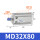 MD32X80