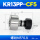 CF5(KR13PP)