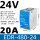 EDR4802424V20A480W