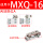 MXQ16-A另加45