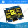 黄色-智晶玻璃SSD1309