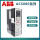 ACS880-01-04A0-3(1.5KW)
