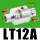 LT12A