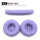紫色【耳机套1对+头梁垫1个】