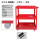 红色款+工具盒+挂板