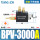 BPV-3000A