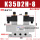 K35D2H08 双线圈 电压AC220V 三
