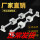 直径8*300mm如图一套