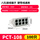 PCT-108（100只）