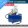 3DSY-25电动试压泵(铜线加粗款)