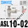 ASL10-02(接管10螺纹1/4)