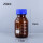 蓝盖棕色瓶250ml