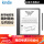 【高级笔】kindle Scribe 16GB